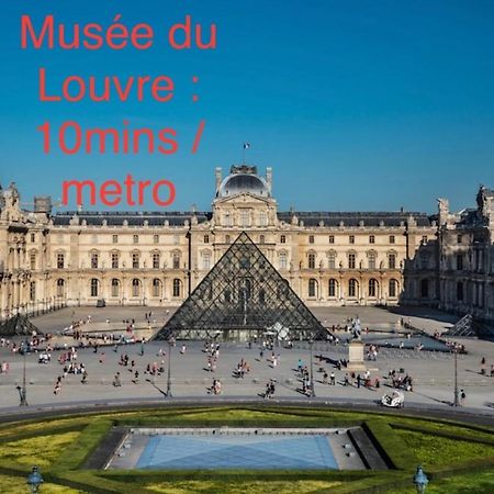 Just For Sleep Mini Studio Paris 16 외부 사진